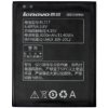 Lenovo BL217 Baterie Lenovo BL217, S930, S938T, S939 3,8V 3000mAh Li-Ion – originální