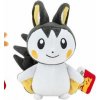 Plyšák - Pokémon #6 Emolga 20 cm, JAZPKW3087