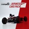 Project CARS 2 + Japanese Cars Bonus Pack DLC Steam CD Key