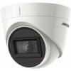 Hikvision DS-2CE79H0T-IT3ZF(2.7-13.5mm)(C)