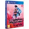 Shinorubi (PS4)