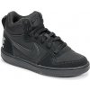 Nike Členkové tenisky COURT BOROUGH MID GRADE SCHOOL Čierna