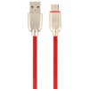 Kábel CABLEXPERT USB 2.0 AM na Type-C kábel (AM/CM), 1m, pogumovaný, červený, blister, PREMIUM QUALITY CC-USB2R-AMCM-1M-R
