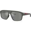 Prada Linea Rossa PSB02S 16X7W1