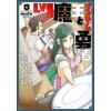 Level 1 Demon Lord and One Room Hero Vol. 6
