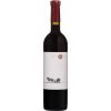 Chateau Rúbaň Hron 2023 13,5% 0,75 l (čistá fľaša)