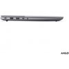 Lenovo ThinkBook 16 G9 Ryzen 3 210/16GB/512GB SSD/16 WUXGA/3yOnSite/Win11 Pro/šedá