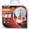 Osram Night Breaker Unlimited H11 PGJ19-2 12V 55W BOX