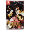 Double Dragon IV (Switch)