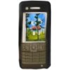 PUZDRO NOKIA E51 SILICON ČIERNE