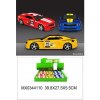 Alltoys Auto športové