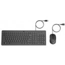 HP 150 Wired Mouse and Keyboard 240J7AA#ABB