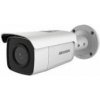 HIKVISION DS-2CD2T46G2-4I(4MM)(C)