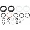 SRAM ROCK SHOX ROCKSHOX AM VIDLICA SVC KIT PIKE DJ, A1