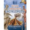 Detská obrázková encyklopédia - autor neuvedený