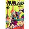 THE JOJOLANDS 3 - JOJO'S BIZARRE ADVENTURES PART9 (MANGA VO JAPONAIS)