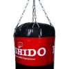 Bushido Boxovací pytel DBX 180 x 45 cm prázdný