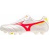 Mizuno MORELIA II ELITE(U) FG p1ga2312-064