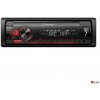 Pioneer MVH-S120UB