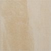 Dlažba Multi Forum beige 60x60 cm mat FORUM61BE, 1,500 m2