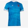 Kipsta Oficiálny domáci futbalový dres výber Serie C modrý