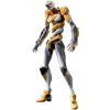 Figurka Bandai Gunpla