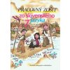 Pracovný zošit zo slovenského jazyka pre 7. ročník ŠZŠ