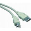 PremiumCord Kábel USB 2.0, A-B, 0,5m