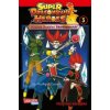 Super Dragon Ball Heroes 3