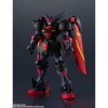 Gundam Universe GF13-001 NHII Master Gundam GU-19