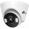 TP-Link VIGI C450(2.8mm) (VIGI C450(2.8MM))