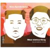 CD Mezi dvěma Kimy - Nina Špitálníková