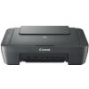 Tlačiareň multifunkčná Canon PIXMA MG2551S (0727C066) sivá