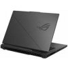 ASUS ROG Strix G16 G614PM-S5018, Ryzen 9 8940HX, 16.0˝ 2560x1600 WQXGA, RTX 5060/8GB, 32GB, SSD 1TB, FDOS (G614PM-S5018)
