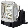 Lampa do projektora MITSUBISHI LW-7700, kompatibilná lampa bez modulu