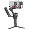 DJI RS 4 Combo CP.RN.00000344.03