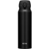 Termohrnček mobilný Thermos Motion 750 ml - čierny matný