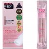 VT COSMETICS - COLLAGEN Reedle Shot 100 - Pleťový kolagénový booster (2ml x 10ks)