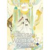 The Husky and His White Cat Shizun: Erha He Ta De Bai Mao Shizun Vol. 4 - Rou Bao Bu Chi Rou