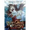 Heaven Official´s Blessing: Tian Guan Ci Fu 3 - Tong Xiu Mo Xiang