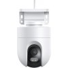 Xiaomi Outdoor Camera CW400 2.5K 6941812744307