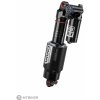 RockShox Vivid Ultimate RC2T tlmič, 230x62.5 mm