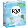 Ria Priedušné slipové vložky Air 50 ks