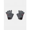 Under Armour Pánske rukavice M's Training Gloves Šedá MD