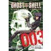 Ghost in the Shell: Stand Alone Complex 3 - Yu Kinutani