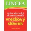 Lingea SK Rusko-slovenský slovensko-ruský vreckový slovník - 4.vydanie