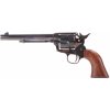 King Arms King Arms SAA .45 Peacemaker Revolver M 6