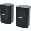 Bose DesignMax DM3SE – Čierna farba