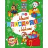 Labková patrola - Hravé Vianoce s labkami - Kolektív autorov