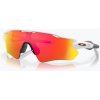 Slnečné okuliare Oakley Radar EV Path polished white/prizm ruby